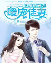 �����հ�֮ů����޷���