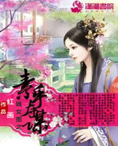 ��Ůͼ֮���ֶ�ı����