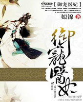 ����ҽ������