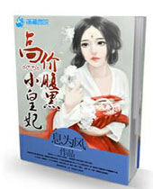 �߼۸���С����