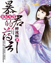 �����޶ȱ�����ҩ������