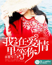 ���ڰ��������