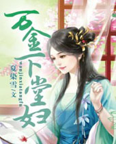 ������ø�����