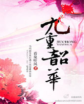 �����ػ�