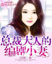 �ܲô��˵ı��С��