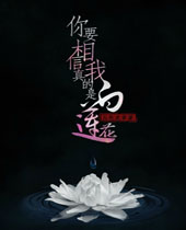 ��Ҫ����������ǰ���������