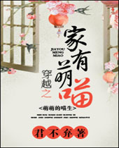 ��Խ֮��������