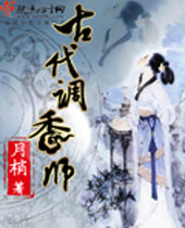 �Ŵ�����ʦ