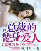 �ܲõļ��氮��