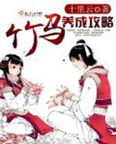 �������ɹ���