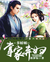 �Ƽ������ཿ�ķ���