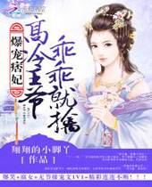 ����Ʀ��������ү�ԹԾ���