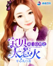 ��������֮����̫������