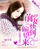 �����Чǰ�޿쵽������