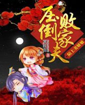 İ��������ѹ���ܼҷ�