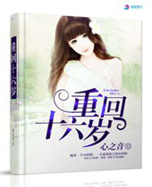 �ػ�ʮ����