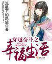 ��Խ�ܶ�֮�Ҹ�����