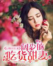 ���ٵĳԻ�����