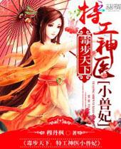 ���������ع���ҽС��������