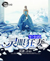 ���ٵ����ۿ��޷���