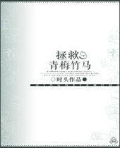 ������÷����