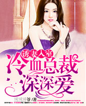 ����������Ѫ�ܲ����