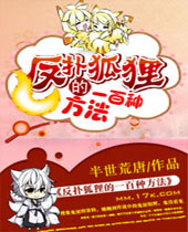 ���˺����һ���ַ���