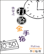 �촩֮��������ָ