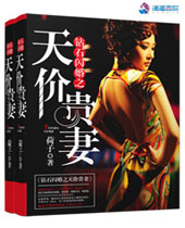 ��ʯ����֮��۹���