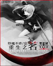 ����֮��ī