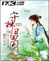 ��׾����԰