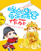 �޵�ʷ��ÿ�춼����������