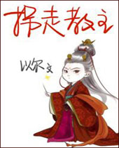 ���߽�������