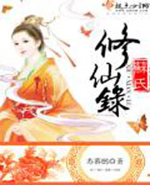 ��������¼