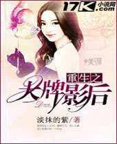 ����֮����Ӱ��