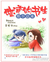 �Ǹ��������ɵ�����