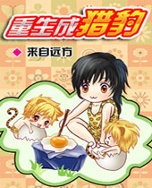 �������Ա�