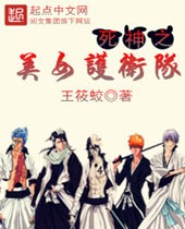 ����֮��Ů������