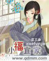 С���˼ҷ���