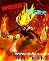 ���汦��֮��������