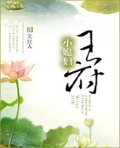 ����Сϱ��