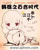 ����֮�ٺ�ʱ��