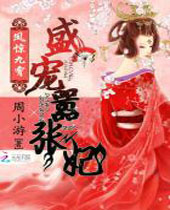 �ﾪ����ʢ��������