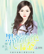 Ů����λ�ڵ۵ľ���ǧ��