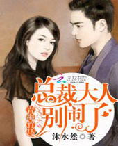 ��÷�����ܲô��˱�����