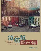 ��Ȼ����ռ��