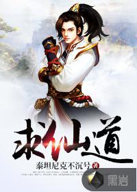 ���ɵ�����