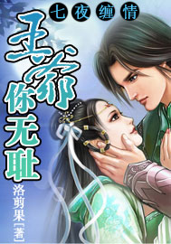 ������ר��ҹ��