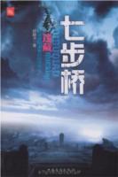 �߲��ŷ���