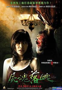 ʬ������